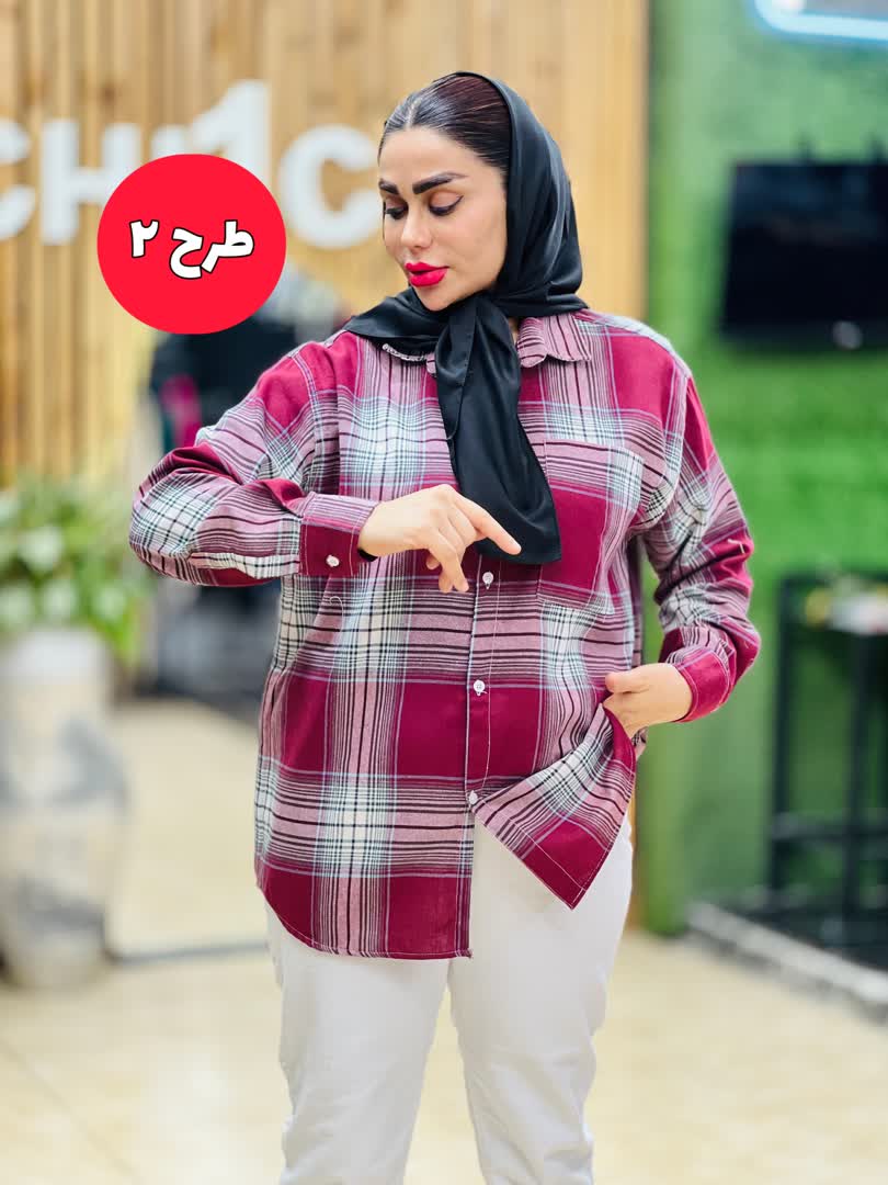 شومیز سایه 2057